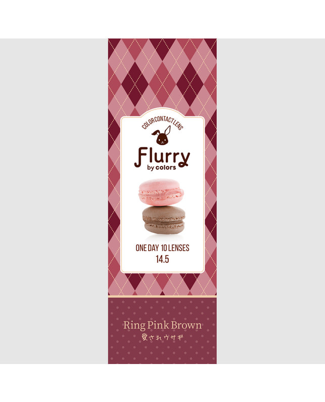 Flurry 【フルーリー Flurry 1day】愛されウサギ 10枚入 ±0.00