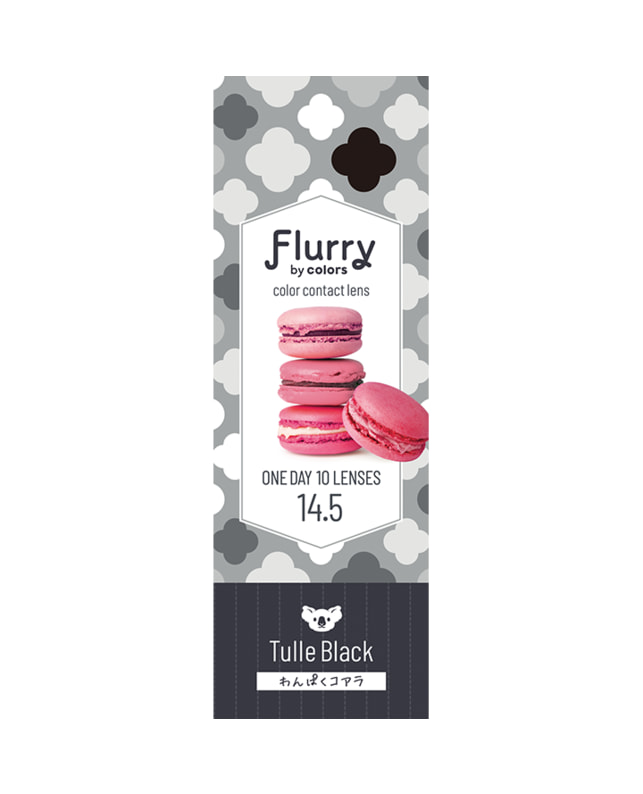 Flurry 【フルーリー Flurry 1day】わんぱくコアラ 10枚入 ±0.00
