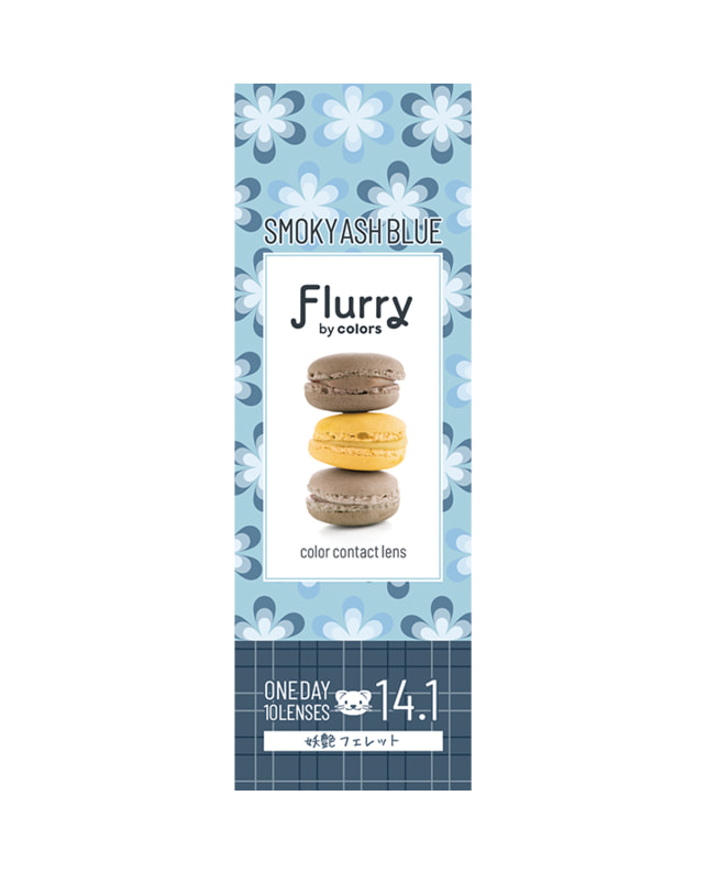 Flurry 【フルーリー Flurry 1day】妖艶フェレット 10枚入 ±0.00