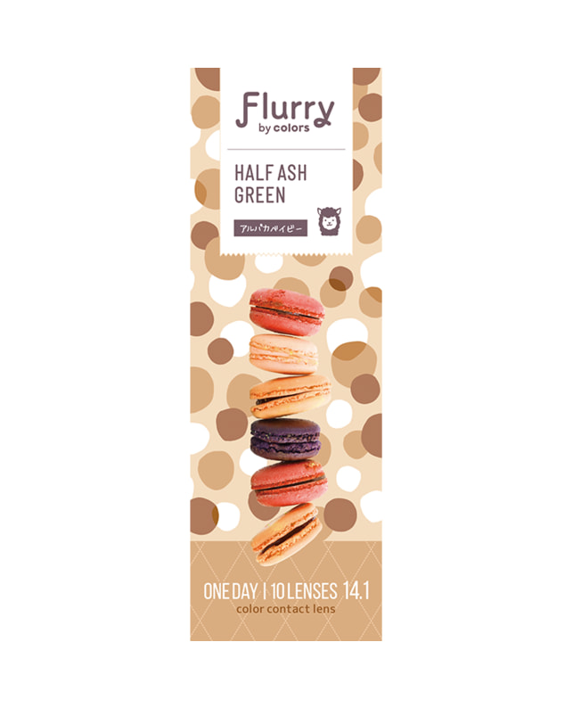 Flurry 【フルーリー Flurry 1day】アルパカベイビー 10枚入 ±0.00