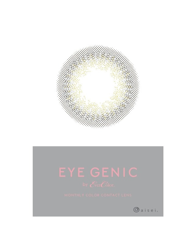 EYEGENIC 【アイジェニック マンスリー】ヘイジーウォーター（2枚入り / 度なし / 1ヶ月） 乱視なし