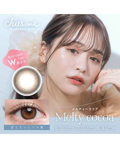 【チューズミー ワンデー】メルティーココア（ブルーライトセーブ）10枚入