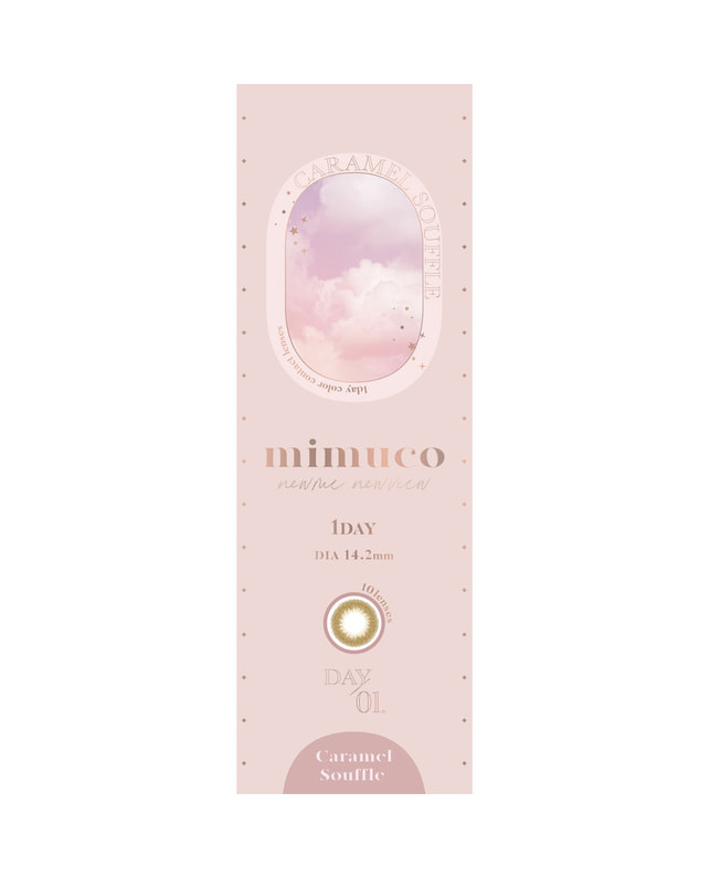 mimuco 【mimuco 1DAY】キャラメルスフレ 10枚入り ±0.00