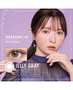 【mimuco 1DAY】ゼリーグレー 10枚入り
