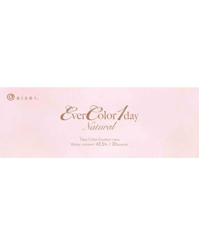 Ever Color 【エバーカラーワンデーナチュラル】くぎづけの心 20枚入り 乱視なし