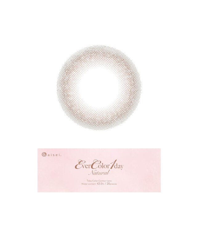 Ever Color 【エバーカラーワンデーナチュラル】ひとめぼれの恋 20枚入り 乱視なし