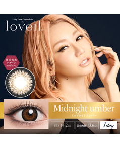 【ラヴェール loveil 1day】ミッドナイトアンバー 10P