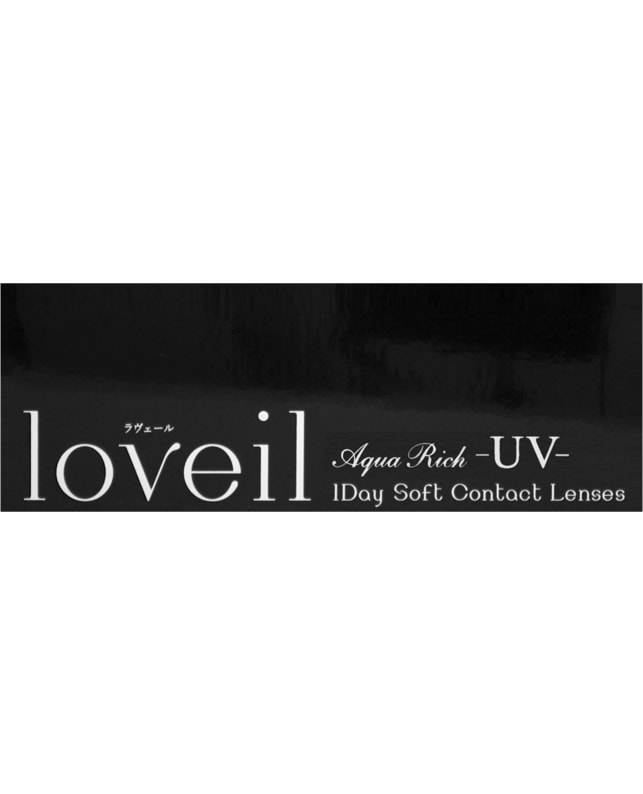 loveil 【ラヴェール loveil 1day】ミッドナイトアンバー 10P ±0.00