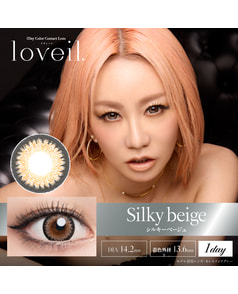 【ラヴェール loveil 1day】シルキーベージュ 10P