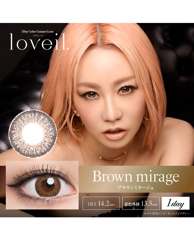 loveil 【ラヴェール loveil 1day】ブラウンミラージュ 10P ±0.00