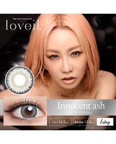 【ラヴェール loveil 1day】イノセントアッシュ 10P