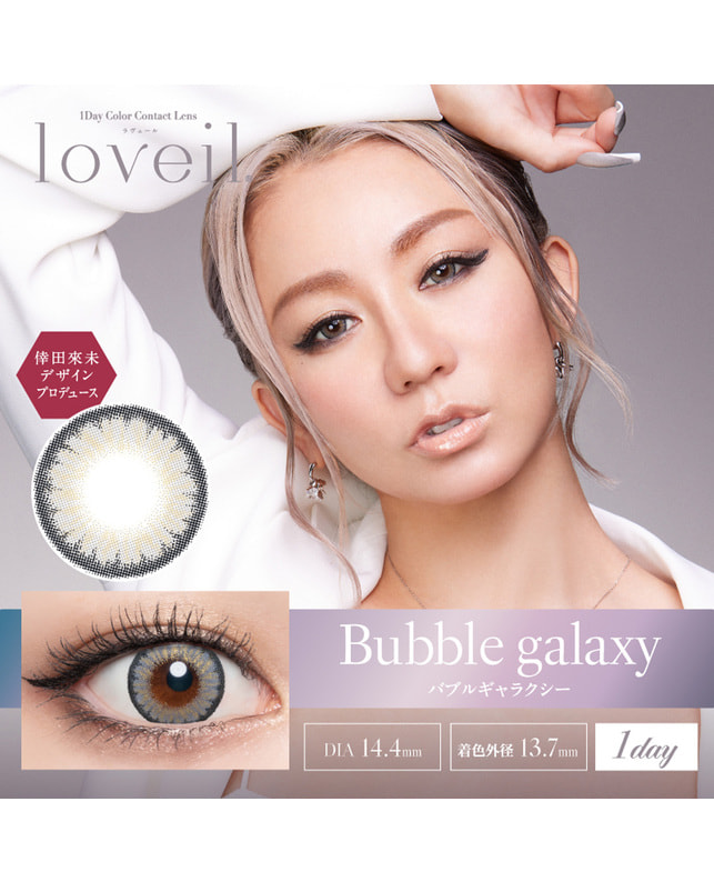 loveil 【ラヴェール loveil 1day】バブルギャラクシー10P ±0.00