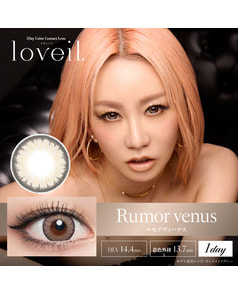 【ラヴェール loveil 1day】ルモアヴィーナス10P