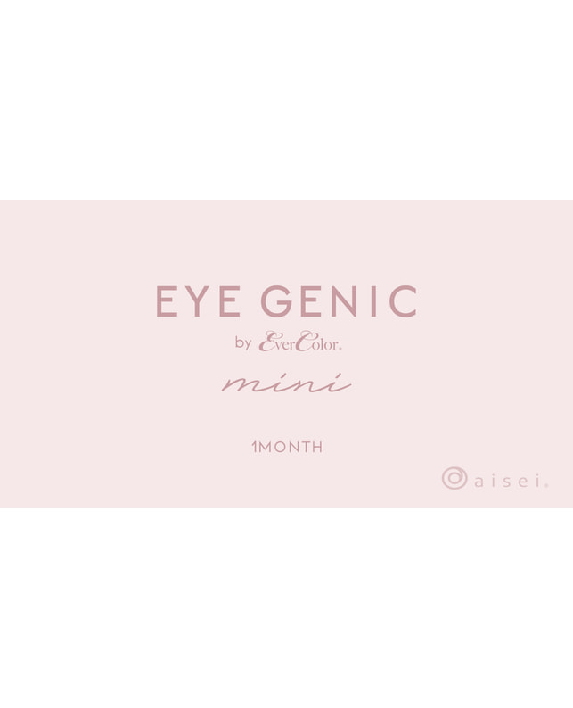 EYE GENIC 【アイジェニック マンスリー】ディアベイビー（1枚入り / 度あり / 1ヶ月） 乱視なし