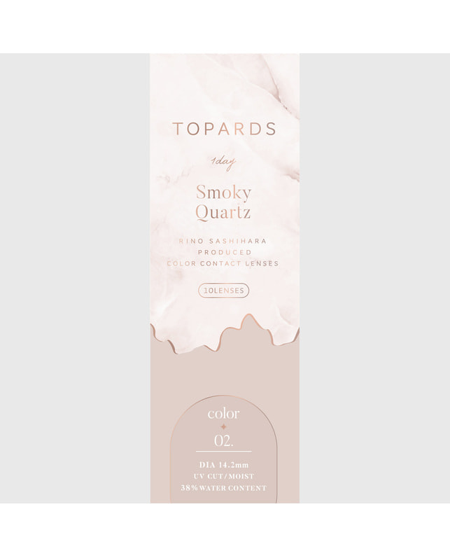 TOPARDS 【TOPARDS】スモーキークォーツ 10枚入り 乱視なし