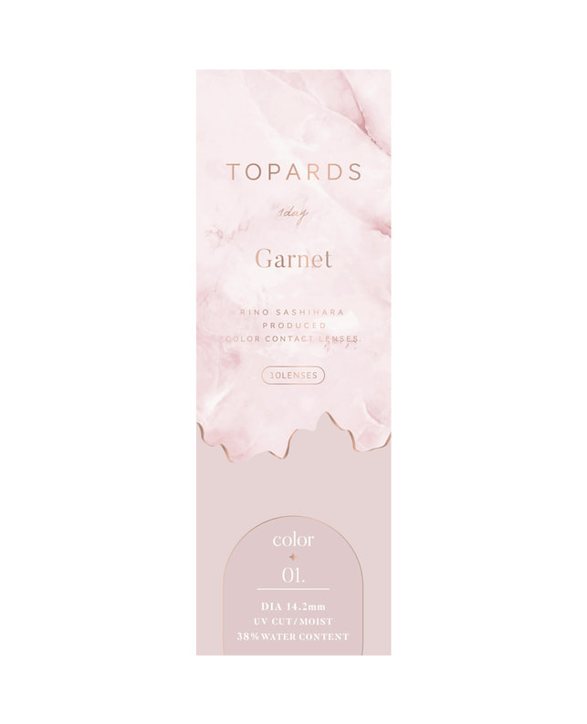 TOPARDS 【TOPARDS】ガーネット 10枚入り 乱視なし