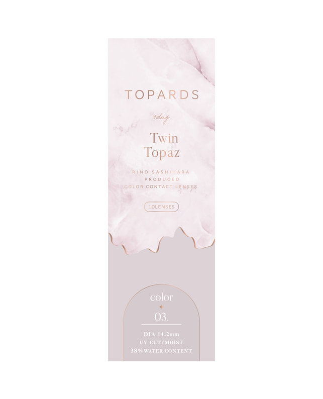 TOPARDS 【TOPARDS】ツイントパーズ 10枚入り 乱視なし