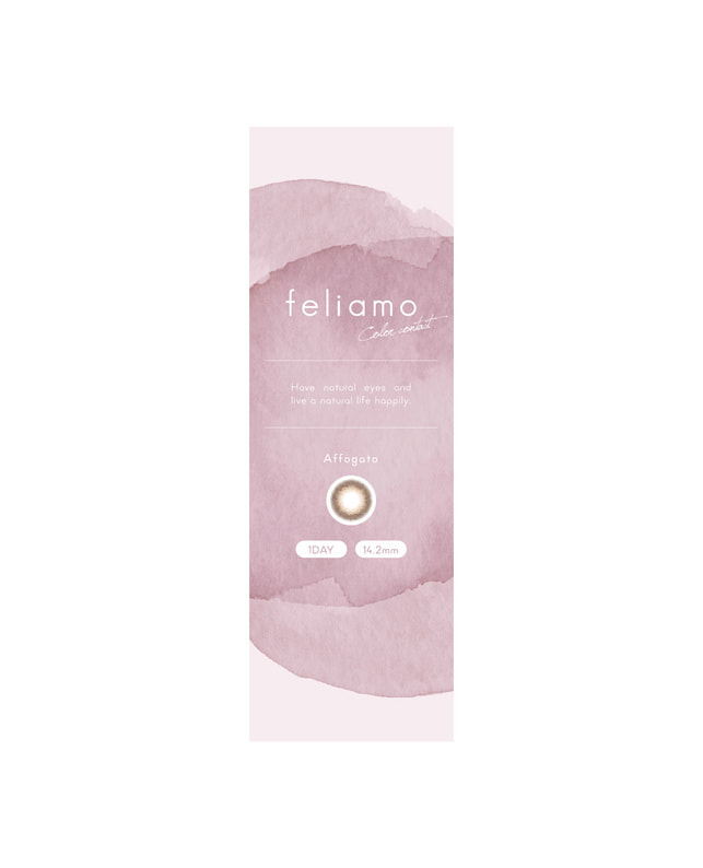 feliamo 【feliamo 1DAY】アフォガード 10枚入り ±0.00