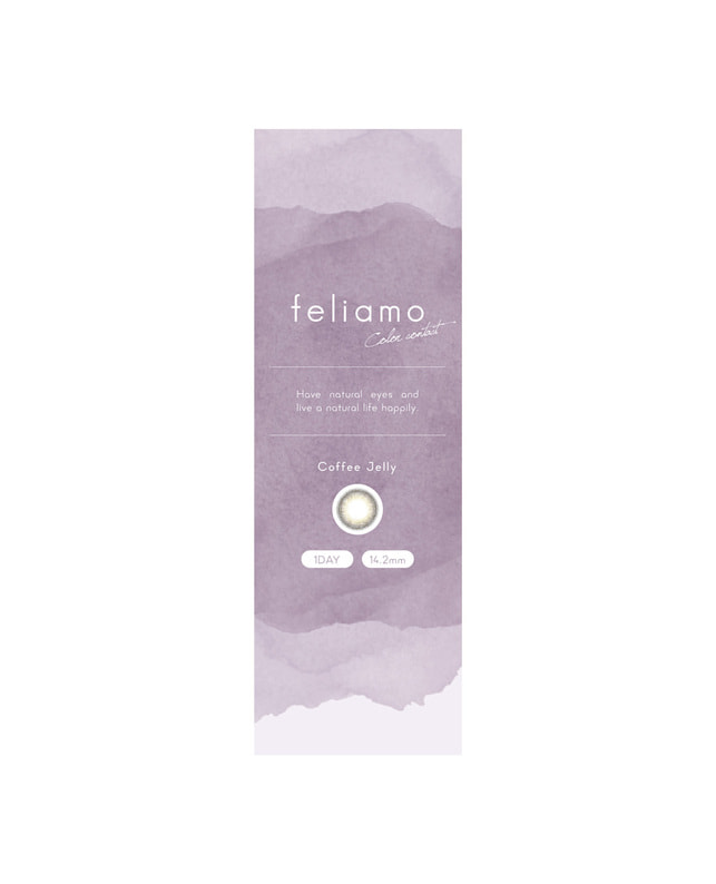 feliamo 【feliamo 1DAY】コーヒーゼリー 10枚入り ±0.00