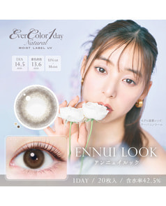 【エバーカラーワンデーナチュラルモイストレーベル】アンニュイルック 20枚入り