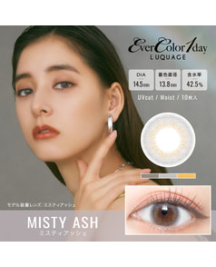 【エバーカラーワンデールクアージュ】ミスティアッシュ 10枚入り