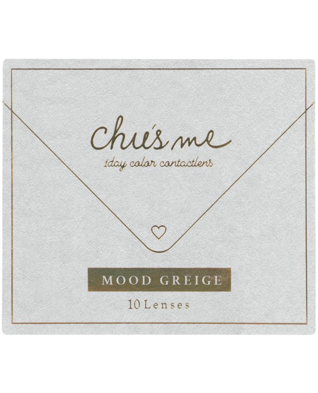 Chu's me 【チューズミー ワンデー】ムードグレージュ 10枚入 ±0.00