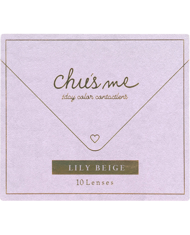 Chu's me 【チューズミー ワンデー】リリーベージュ 10枚入 ±0.00