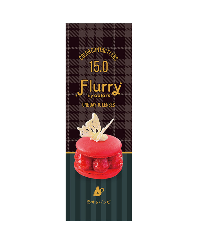 Flurry 【フルーリー Flurry 1day】恋するバンビ 10枚入 ±0.00