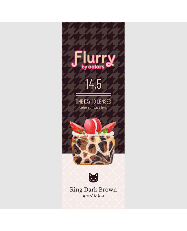 Flurry 【フルーリー Flurry 1day】キマグレネコ 10枚入 ±0.00