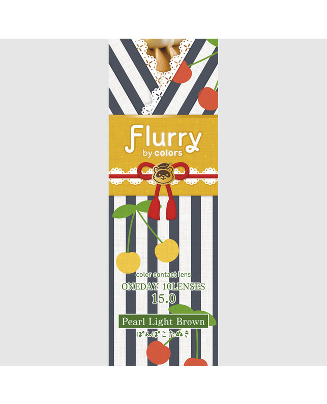Flurry 【フルーリー Flurry 1day】ぽんぽこたぬき 10枚入 ±0.00