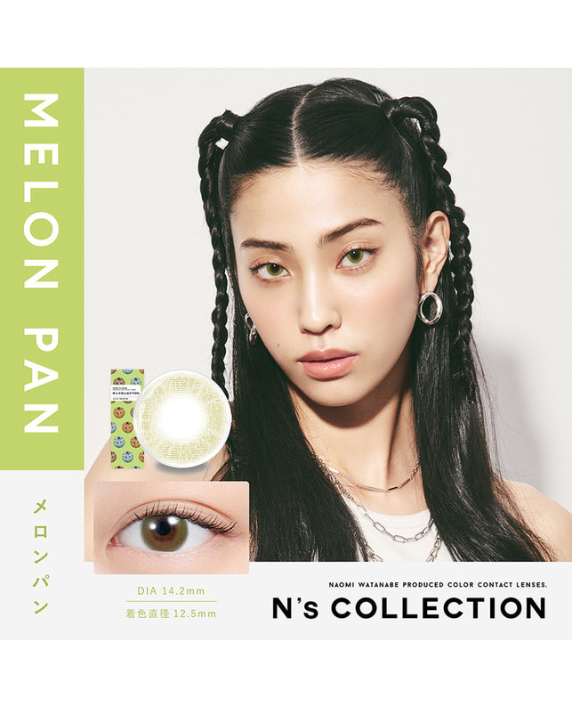 N's COLLECTION 【エヌズコレクション ワンデー】メロンパン 10枚入り ±0.00
