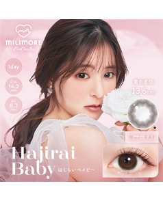【エバーカラーワンデーミリモア】はじらいベイビー 10枚入り