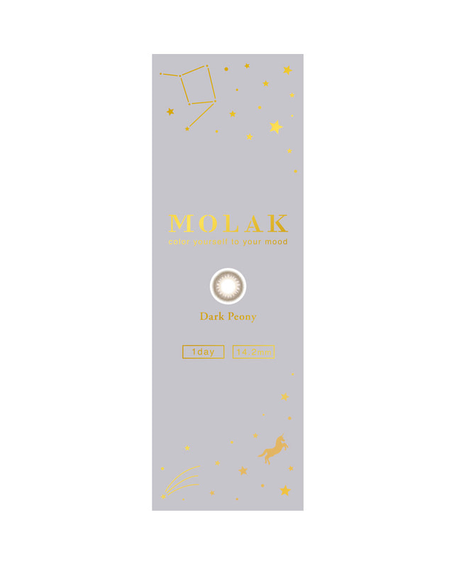 MOLAK 【MOLAK 1day】ダークピオニー 10枚入り 乱視なし