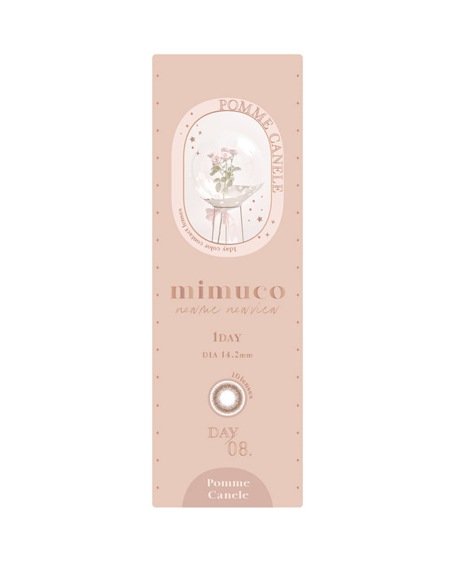 mimuco 【mimuco 1DAY】ポムカヌレ 10枚入り ±0.00