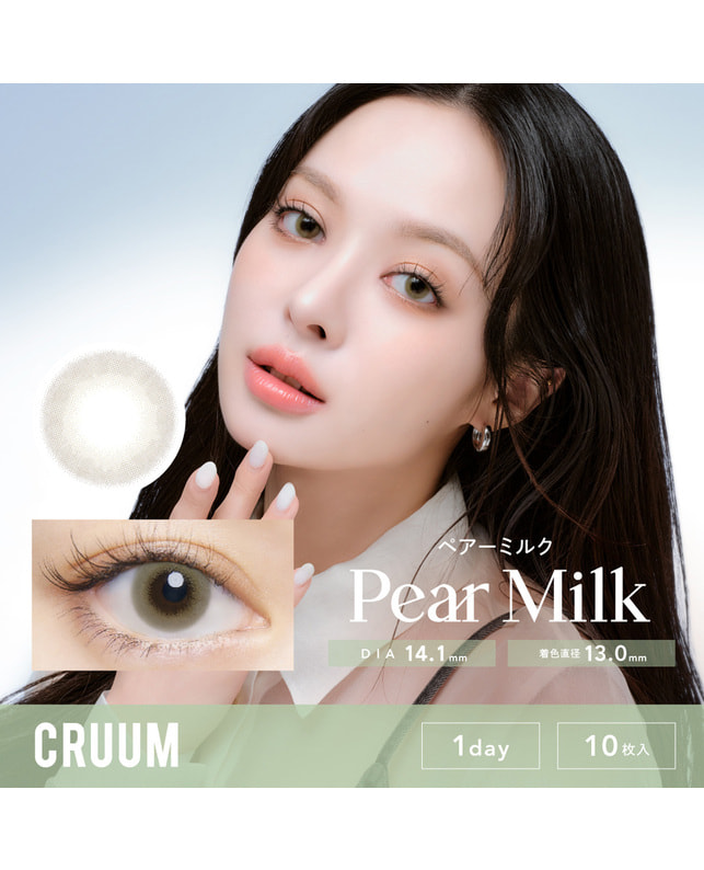 CRUUM 【クルームワンデー】 #141 ペアーミルク 10枚入 ±0.00