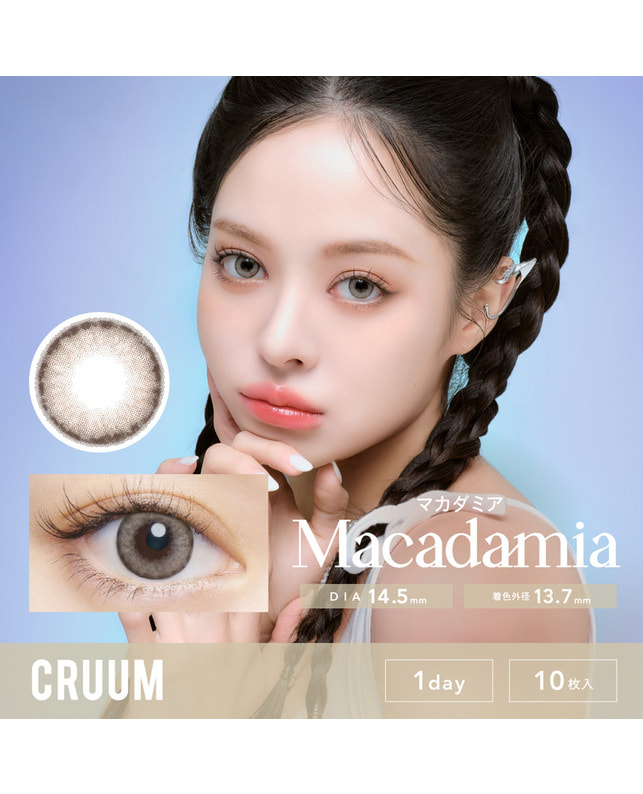 CRUUM 【クルームワンデー】 #145 マカダミア 10枚入 ±0.00