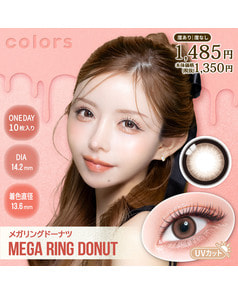 【colors 1day】  メガリングドーナツ 10枚入