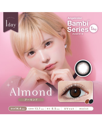【エンジェルカラーバンビ ワンデー】アーモンド 10枚入