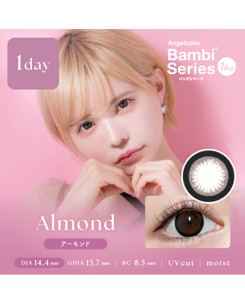 【エンジェルカラーバンビ ワンデー】アーモンド 10枚入