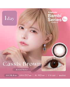 【エンジェルカラーバンビ ワンデー】カシスブラウン 10枚入