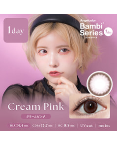 【エンジェルカラーバンビ ワンデー】クリームピンク 10枚入