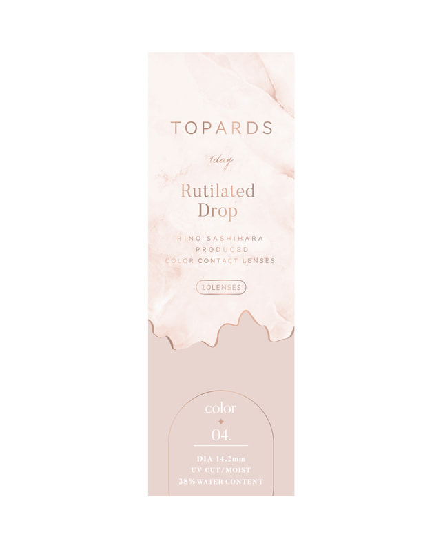 TOPARDS 【TOPARDS】ルチルドロップ 10枚入り 乱視なし