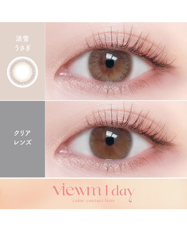 viewm 【Viewm 1day】淡雪うさぎ 10枚入り 乱視なし