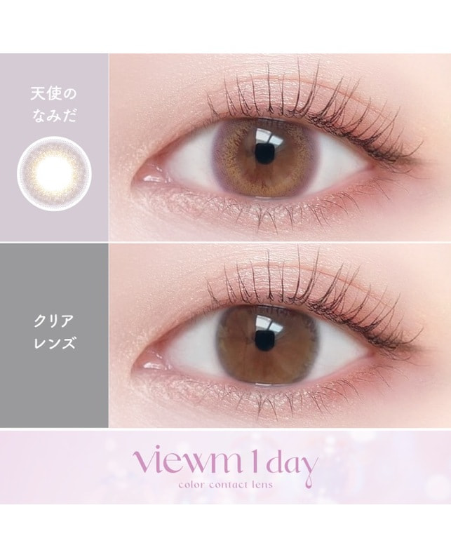 viewm 【Viewm 1day】天使のなみだ 10枚入り 乱視なし