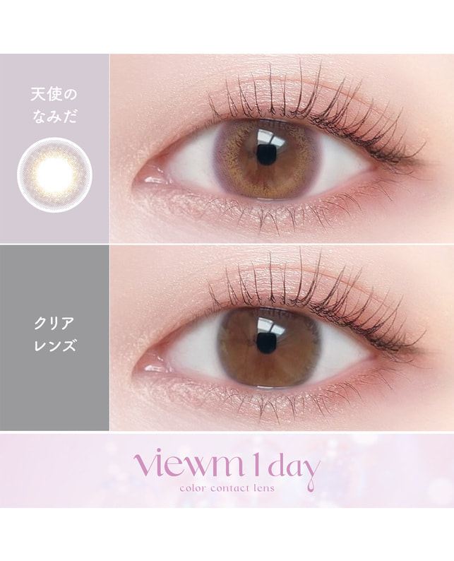 viewm 【Viewm 1day】天使のなみだ 10枚入り 乱視なし