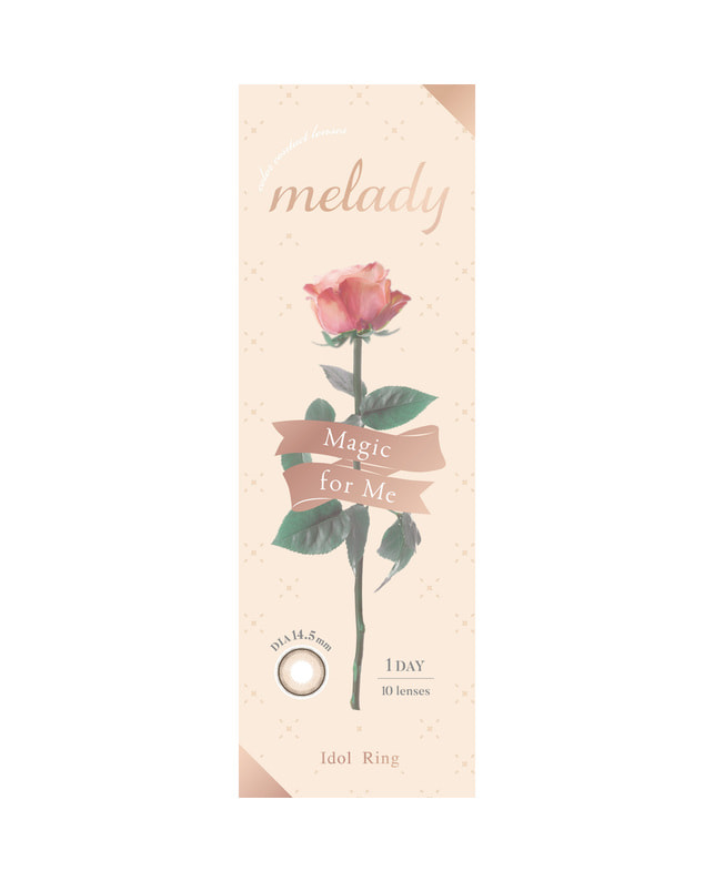 melady 【melady 1day】アイドルリング 10枚入り ±0.00