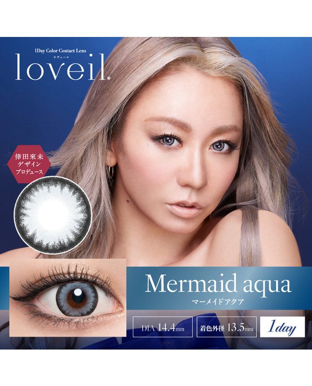 loveil 【ラヴェール loveil 1day】マーメイドアクア10P ±0.00