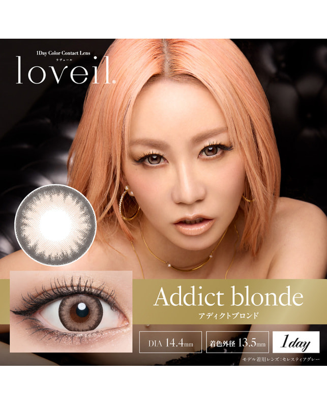 loveil 【ラヴェール loveil 1day】アディクトブロンド10P ±0.00