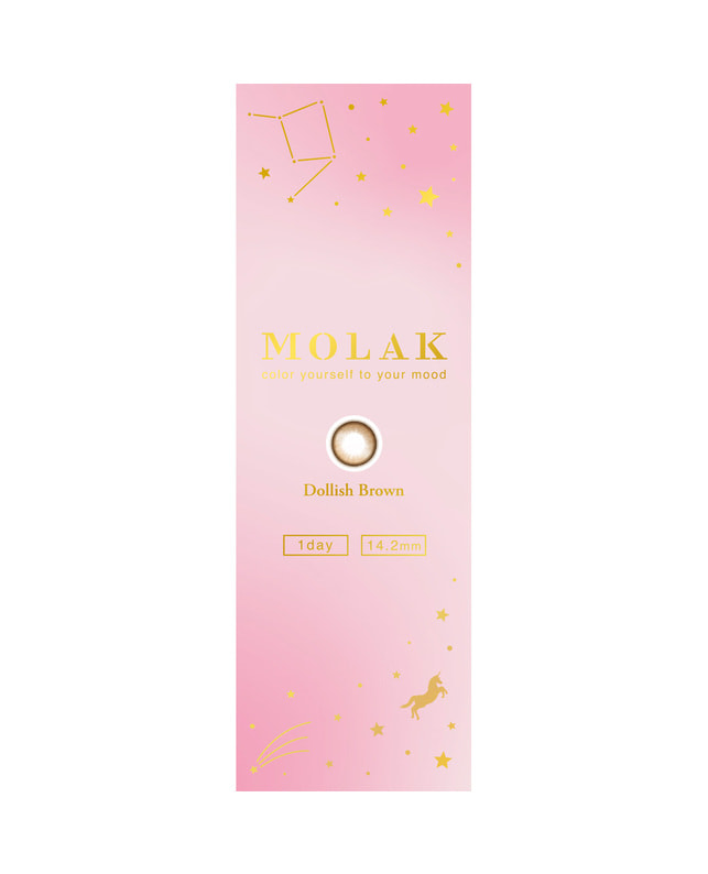 MOLAK 【MOLAK 1day】ドーリッシュブラウン 10枚入り 乱視なし