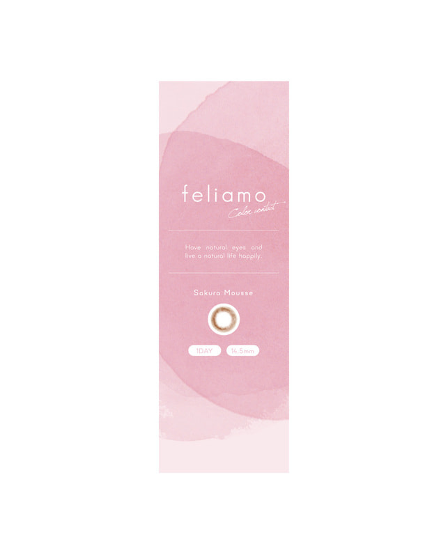 feliamo 【feliamo 1DAY】サクラムース  10枚入り ±0.00